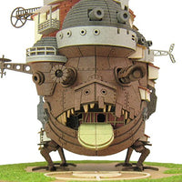 Howl’s Moving Castle Papercraft Kit