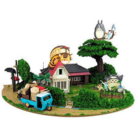 Sankei Studio Ghibli My Neighbor Totoro Diorama Paper Craft Kit