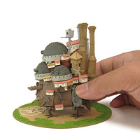 Howl’s Moving Castle Papercraft Kit