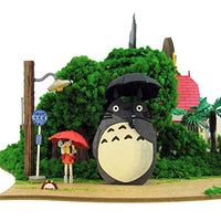 Sankei Studio Ghibli My Neighbor Totoro Diorama Paper Craft Kit