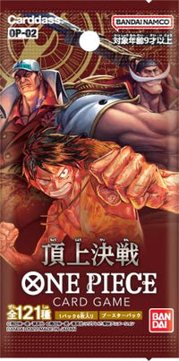 Bandai ONE Piece Card Game Paramount War