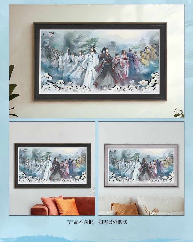 Mo Dao Zu Shi Panoramic 3000 Piece Jigsaw Puzzle Family Portrait Theme