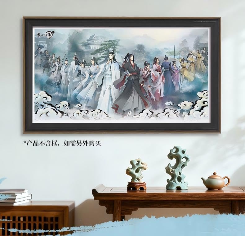 Mo Dao Zu Shi Panoramic 3000 Piece Jigsaw Puzzle Family Portrait Theme